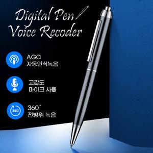 볼펜녹음기 휴대용 펜 소형 녹음기 16GB 장시간 학습 강의 녹음 녹취 보이스레코드