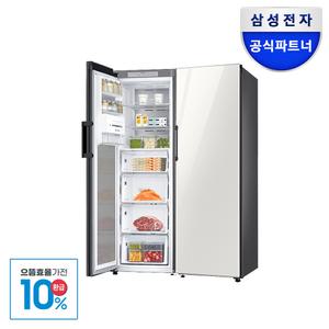 [으뜸효율]삼성전자 비스포크 2도어 냉장고 세트 RR39A7695AP+RZ32A7665AP 698L 메탈쿨링 키친핏