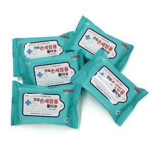 [RG49Q950]하비앙쥬 안심 손세정용 휴대용 물티슈 20매