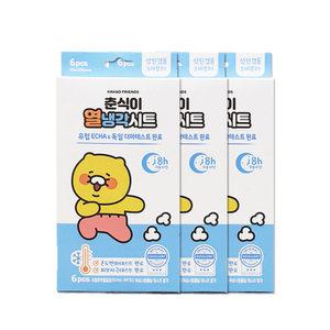카카오프렌즈 춘식이 열냉각시트 열 해열 패치 6매입 3개