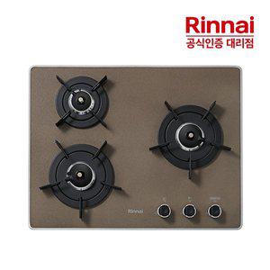 [린나이]빌트인 3구 가스레인지 건전지타입 카라멜브라운 RBR-P3531BD 전국설치 SSG