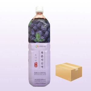 유나인베이스 복분자 진액 1.5L x 8ea / 과일원액 희석음료