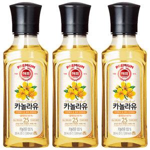사조 해표 카놀라유 250ml x 3개 / 식용유 유지류 오일 기름