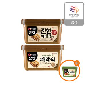 청정원 순창 된장 2kg 2종 택 1개+(증정)쌈장 500g