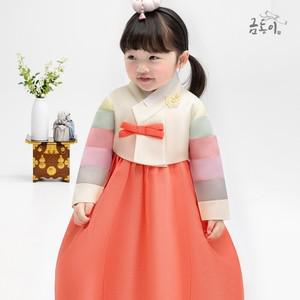 [한복]AW170 여코랄리본 아동한복 여아한복