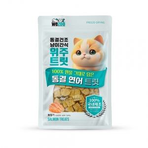 트릿 연어 위주트릿 17g