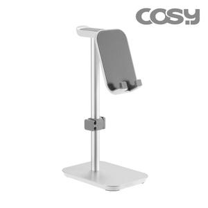 COSY 멀티 스마트폰 거치대 / 헤드셋 아이폰 아이패드 태블릿 스탠드