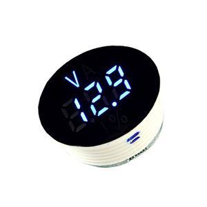 호환 디지털 전압 배터리 전원 표시기 2/3 와이어 DC 0-150V 12V/24V/60V/96V 전기 테스터 리튬 납산