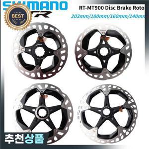 SHIMANO XTR RT-MT900 디스크 브레이크 로터 CENTER LOCK-ICE TECHNOLOGIES FREEZA 203/180/160/140mm 사이
