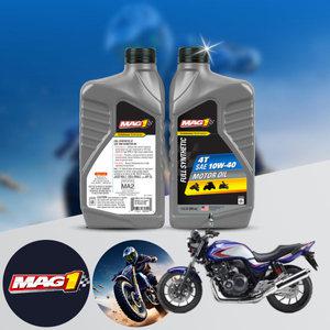 CB 400 SF 바이크 전용 4T MAG1 10W40 100% 합성엔진오일 1L 1병