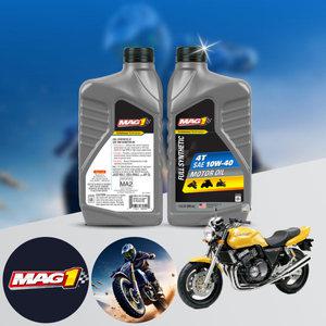 CB 400 바이크 전용 4T MAG1 10W40 100% 합성엔진오일 1L 1병