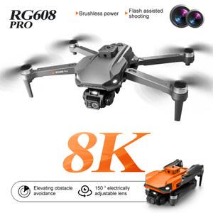 RG608PRO 드론 8k 쿼드콥터 와이파이 RC 회피 장애물 FPV 헬리콥터 GPS 카메라 HD