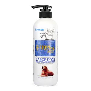 포비스 중대형견 전용 샴푸린스 550ml/애견/목욕/용품/푸들/샴퓨/강아지/대용량/샴푸/반려견/펫샴푸