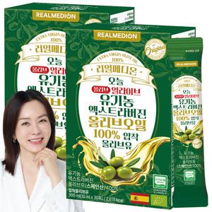 리얼메디온 (총2박스) 유기농 엑스트라버진 올리브오일 스틱 오늘 올리브 얼라이브 100% 압착 올리브유 냉압착