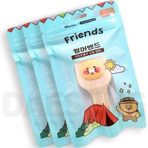 카카오프렌즈 썸머 밴드 팔찌 춘식이 X3개