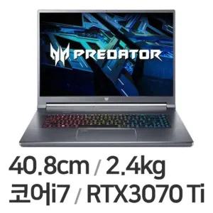 (중고) 에이서 프레데터 트리톤500se PT516-52s-7822 (SSD 1TB)