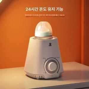 조이앨빈 모유중탕기 수유 데우기 액상분유 분유 모유