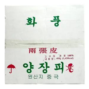 화풍 고구마 전분피 양장피 400g /수제