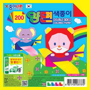 양면색종이 200/037387/8색4매/1속 50봉/15x15cm