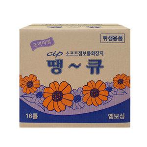 땡큐 점보롤티슈 4롤x4팩(16롤) 화장지 휴지