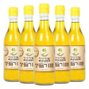 장수텃밭 아침에 한숟갈 건강 생들기름 350ml 5병 세트