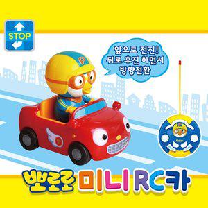 [투마씨앤디]뽀로로 미니RC카/무선조종자동차/뽀로로장난감