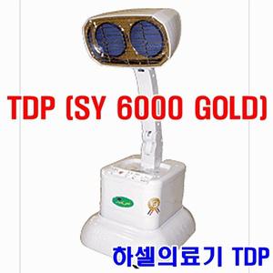 하셀의료기 SY6000GOLD TDP/적외선조사기/SY-6000골드