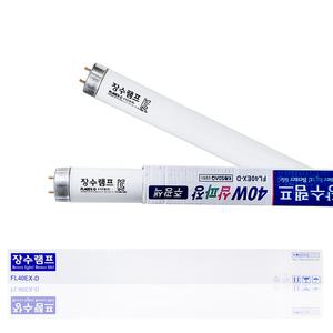 우리조명 장수램프  FL40EX-D 직관 형광등 (20개입)