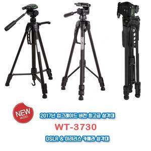 WT-3730 미러리스/DSLR 삼각대 소니 A7R/A6000/A5000