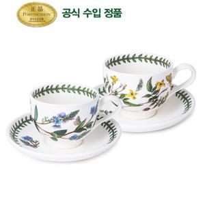 [포트메리온]NEW IN 커피잔(T) 2인조(BG)