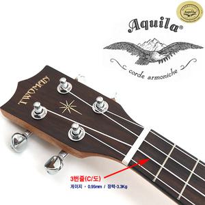 아퀼라(Aquila) 우쿨렐레 낱줄 3번줄 우쿨렐레 스트링 낱선 3번줄