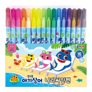 핑크퐁 상어가족 나라 싸인펜 16색 사인펜