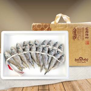 법성포 영광굴비선물세트  마음 1호 20미(1.4kg내외/18~20cm)