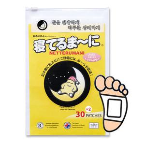 네떼루마니 발바닥 수액시트패치 32포