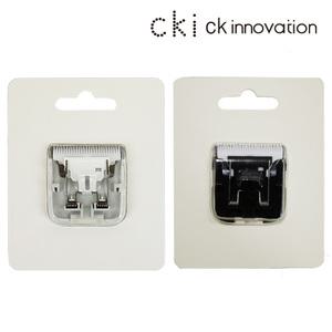 이발기날 바리깡날 세라믹칼날 헤어클리퍼 CKI-C50W