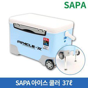 [리코]SAPA 낚시 아이스박스 37L 쿨러 바퀴아이스박스