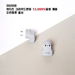 이오니스 닥터원플러스 공기청정기 휴대용 플러그용 음이온발생기 오존제로