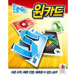 [코리아보드게임즈]3[코리아보드게임즈] 원카드