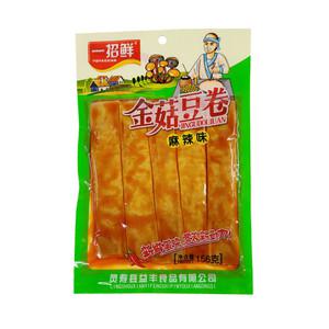 터보마켓 중국식품 마라맛 건두부말이 두부깐 간식 안주