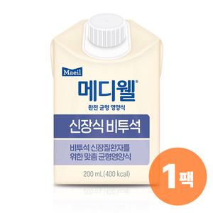 매일유업 메디웰 신장식[비투석] (200mlx1팩) 환자영양식