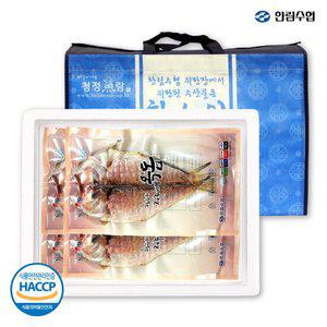 [한림수협] 한수위 제주바당 옥돔10미(1미당 230g)+부직포가방