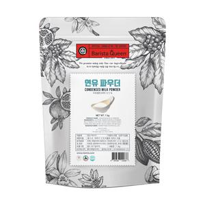 바리스타퀸 연유 파우더 1kg