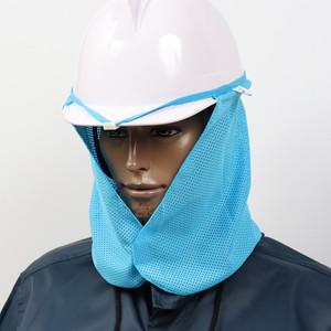 안전모 햇빛가리개 여름용 차양 얼굴 뒷목 자외선차단