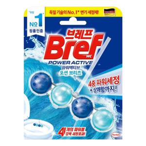브레프 파워액티브 오션브리즈 50g