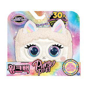 [미미월드]윙크백 화이트 펄스펫 ver.2 양 완구 장난감