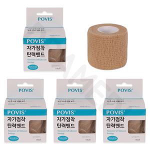 자가 접착 점착 밴드 코반 압박 붕대 포비스 5cm 5롤