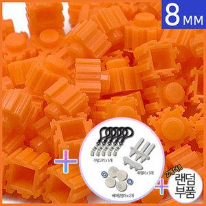 대용량 디폼블럭 8mm 03 (500g)