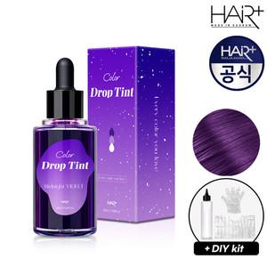 [헤어플러스] 헤어 컬러 틴트 50ml(미드나잇바이올렛)+DIY키트 증정 / 손상없는 1초물염색