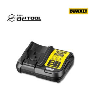 디월트 DCB112 12V (10.8V) 전용 충전기
