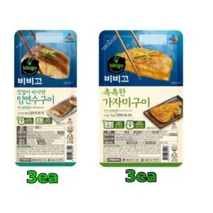 비비고 생선구이 임연수 60gx3+가자미70gx3